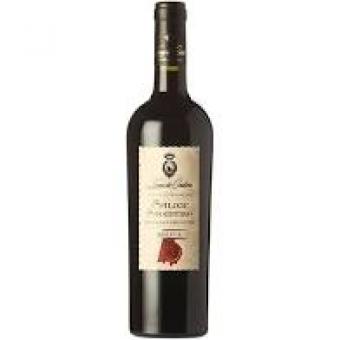 Leone De Castris Salice S.no Rosso Riserva 50°v.