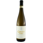 Mastroberardino Greco Di Tufo Bianco