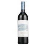 Podere Forte Petruccino Orcia Rosso